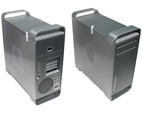 Mac Pro Enclosure without Power Supply (09-12)